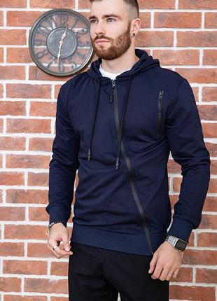 Спорт кофта чоловіча на блискавці, колір синій, 247r700