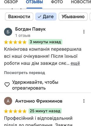 Отдельная работа