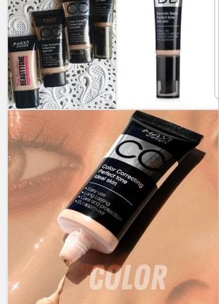 Maxi color bb/cc/pure foundation  тональні креми