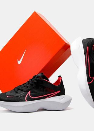 Nike vista