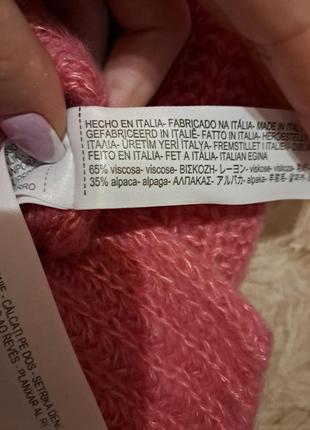 Жилет из альпаки и вискозы