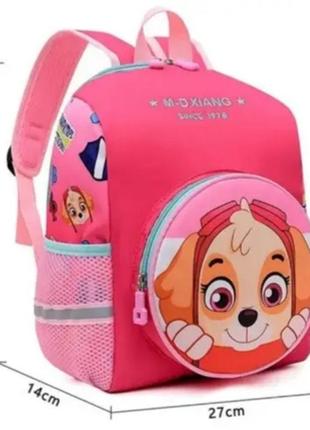 Дитячий рюкзак paw patrol зі скай 4-8років, ортопедична спинка, портфель щенячий патруль, сумка, рюкзачок для садочку, школи, тренування, секцій2 фото
