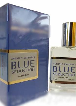 Blue seduction perfume newly мужской 58 мл