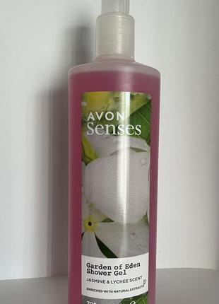 Гель для душа «малиновое удовольствие», 720мл.