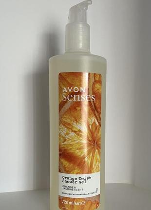 Гель для душа «малиновое удовольствие», 720мл.