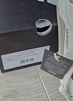 4b12 suprime-db 259 женские сникерсы