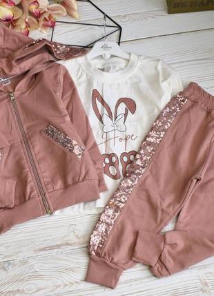 Костюм 3-ка на дівчинку "зайка" капучіно.