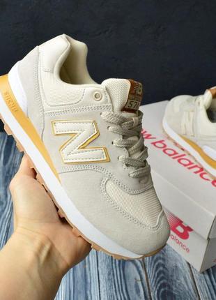 Женские кроссовки new balance 57427 беланс