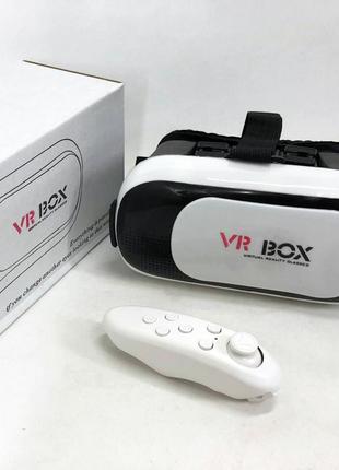 Окуляри віртуальної реальності з пультом vr box g2 для смартфонів з діагоналлю екранів від 4 до 6 дюймів