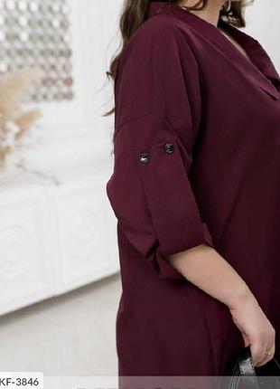 Сукня kf-3845 2