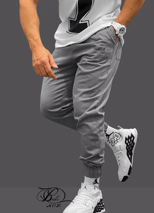 Мужские брюки джинс бенгалин m; l; xl; xxl sin810-2023sве