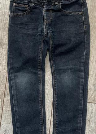 Джинсы заужены
