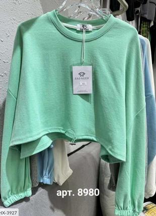 Батник hx-3927