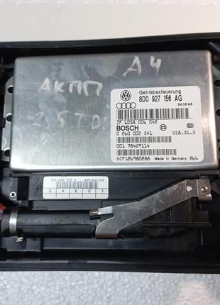 Блок керування акпп 8d0927156ag audi a4 [b5] 1994-2001