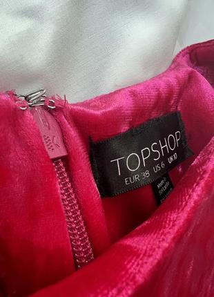 Рожева велюрова сукня topshop2 фото