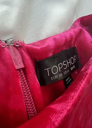 Рожева велюрова сукня topshop7 фото