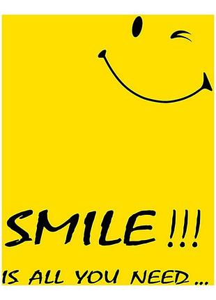 Листівка smile
