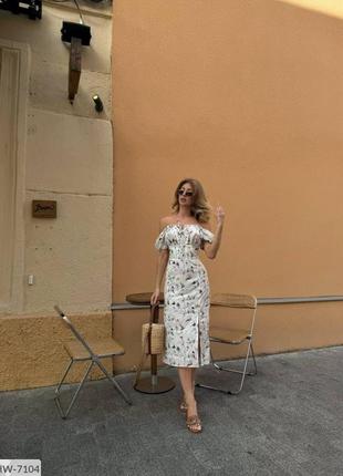 Сарафан hw-7104