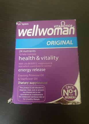 Супер витамины для женщин египет wellwoman