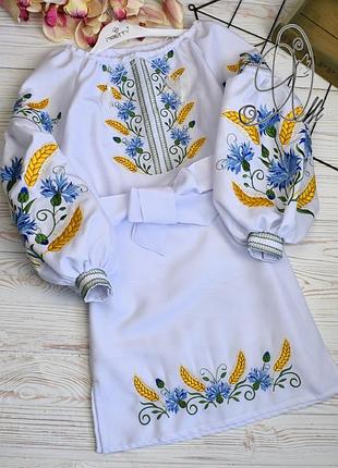 Платье