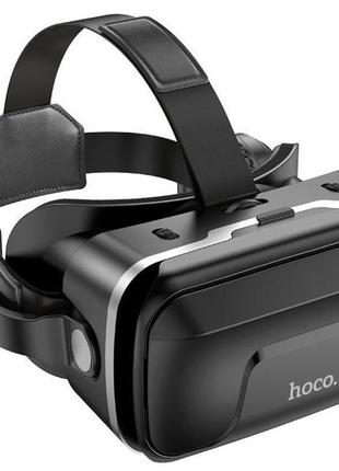 Окуляри віртуальної реальності hoco dga10 3d, чорні