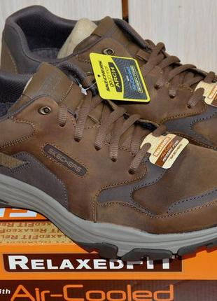 Skechers chef deals