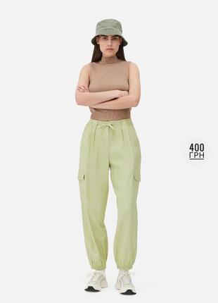Брюки карго летние салатовые легкие primark l xl 40 42