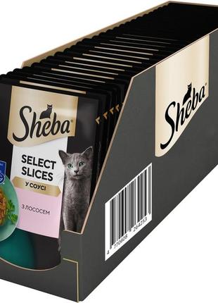Упаковка влажного корма для кошек sheba с лососем в соусе 85 г 28 шт