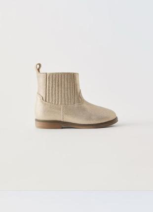 Ботинки zara кожа, блестящие в ковбойском стиле 24 р. 15,5 см