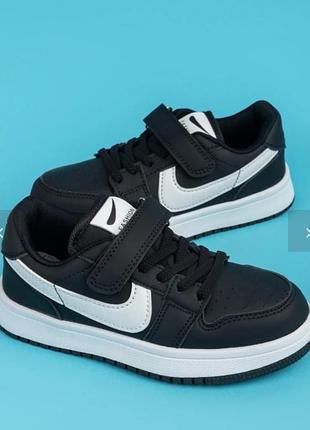 Кроссовки кеды