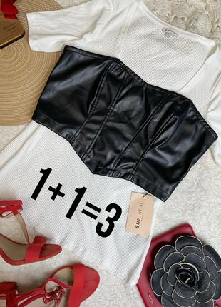 1+1=3 🖤 новый топ бюстье из искусственной кожи shein m l 40-42 черный короткий корсет кожзам