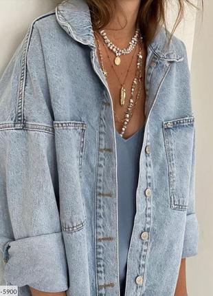 Сорочка hw-5900