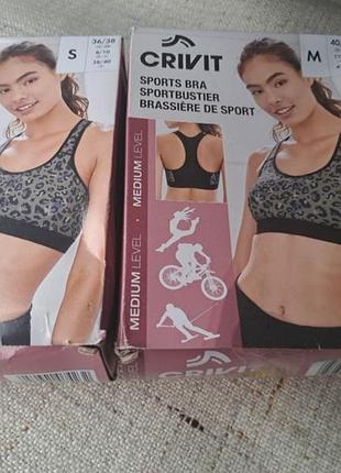 Спортивный топ crivit xs,s,m