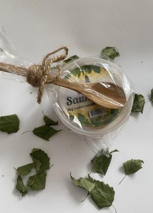 Скраб для тела