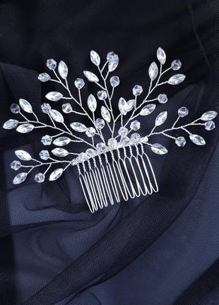 Нежная расческа для невесты