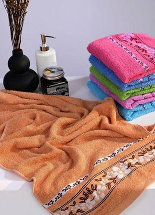 Полотенце махровое для рук и лица 93х46см, 2 шт