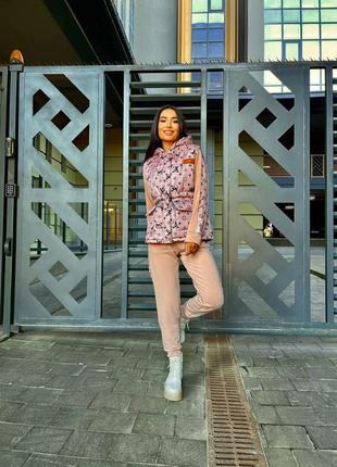 Женский костюм тройка