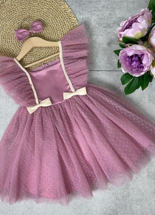 Неймовірно гарна нарядна сукня для ваших принцес 🔥
