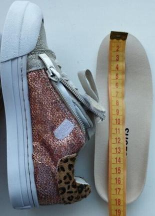 Кроссовки shoes me 6