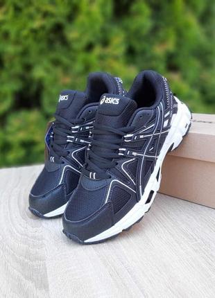 Женские кроссовки asics gel kahana 8 черные / smb ✔️