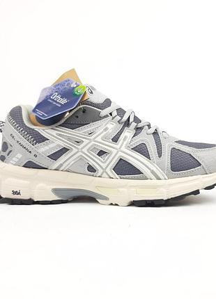 Мужские кроссовки asics gel kahana 8 серые с белым / smb ✔️
