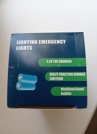 Лампа на аккумуляторе