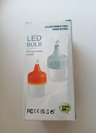 Лампа на аккумуляторе