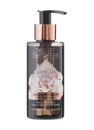 Масло для вмивання обличчя bielenda camellia oil, 140 мл
