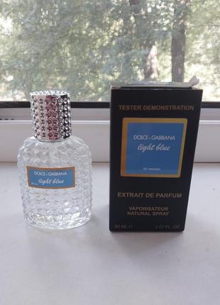 Туалетна вода dolce gabbana light blue