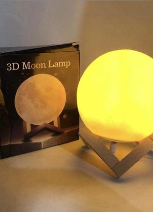 Нічник місяць, який світиться moon lamp2 фото