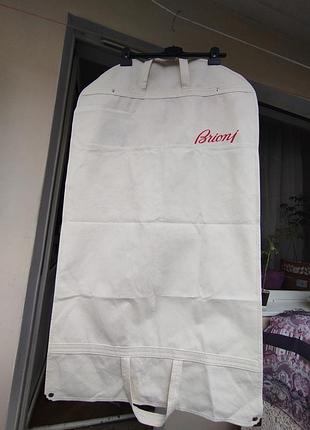 Чехол для одежды от brioni