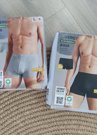 Боксеры мужские трусы livergy