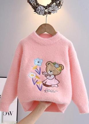 Теплий светрик