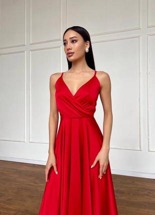 Шелковое платье на бретелях юбка солнце